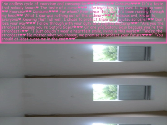 shrines/geto/quotes screenshot