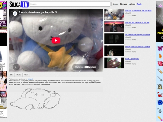 sili-tv screenshot