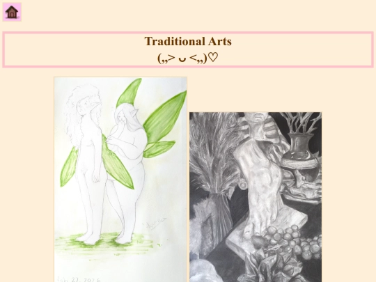 Traditional screenshot