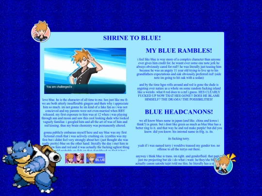 blueshrine screenshot
