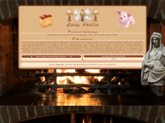 Ἑστία screenshot