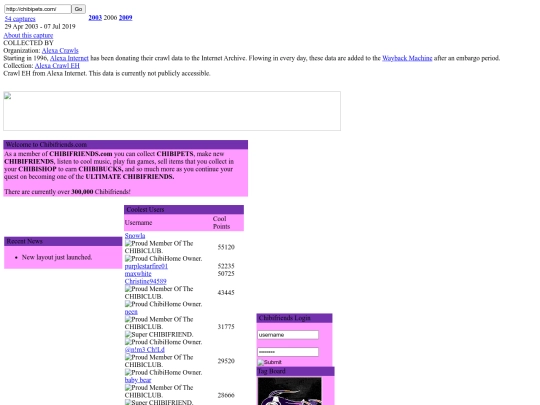 pink screenshot