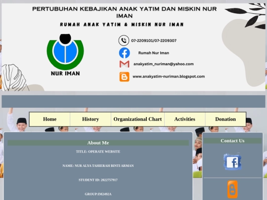 aboutme screenshot