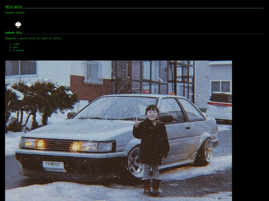 about screenshot