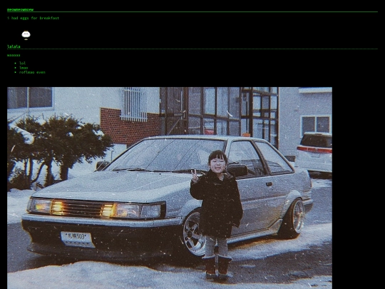 blog screenshot