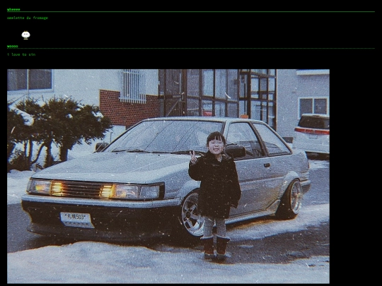home screenshot