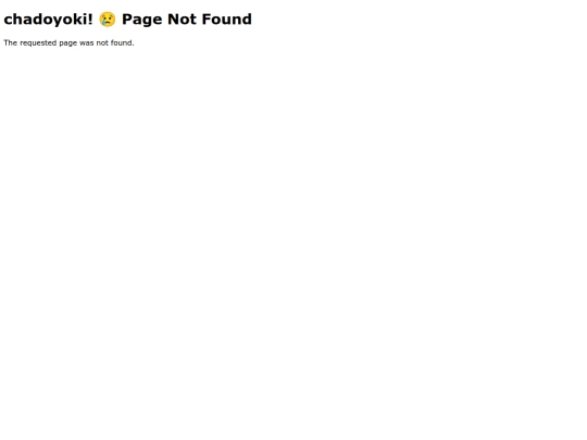 not_found screenshot