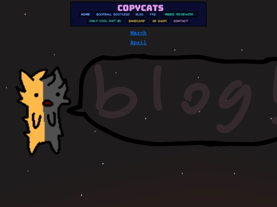 banner/2023 screenshot