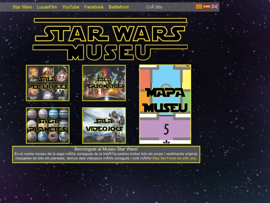 inicimuseu screenshot