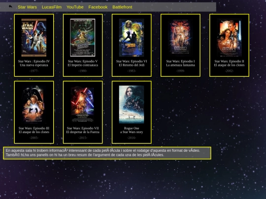 pelicules screenshot