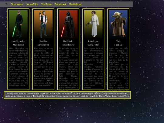 personatges screenshot