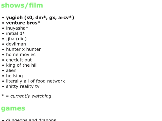 interests screenshot