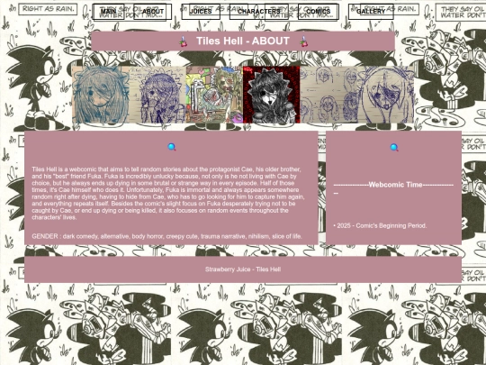 ABOUT screenshot