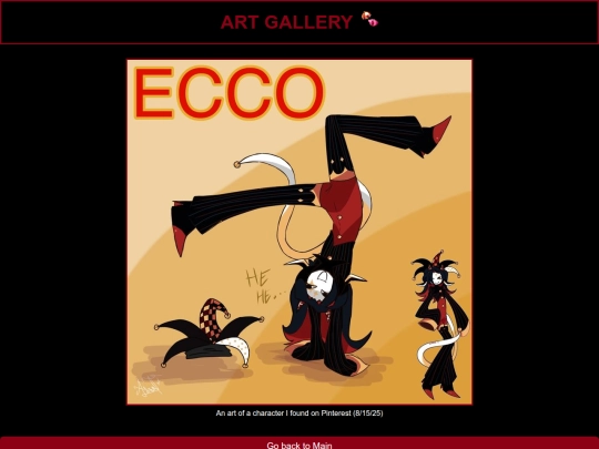 Gallery screenshot