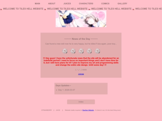 MAIN screenshot