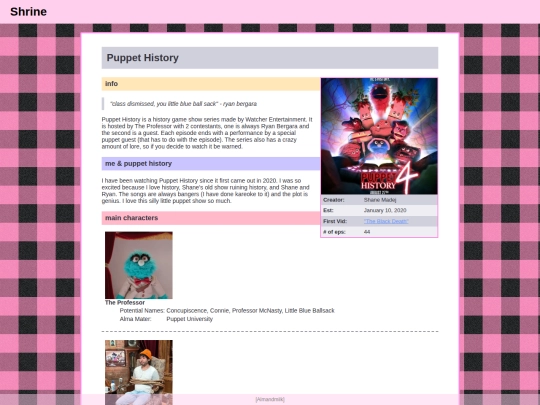 puppet screenshot
