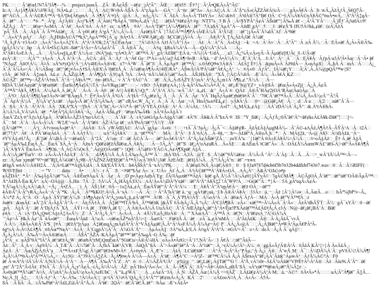 Práct1/web12 screenshot