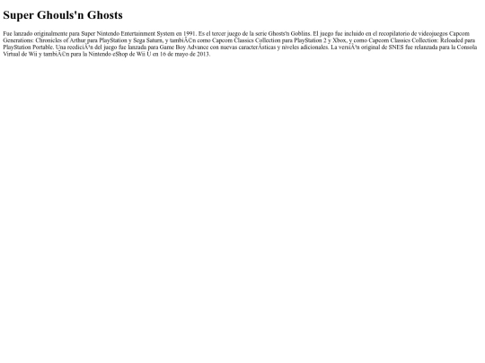 superghoulsandgots screenshot