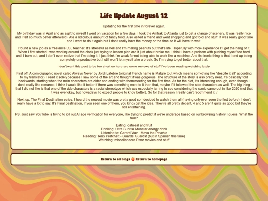 blogPosts/blog20250812 screenshot