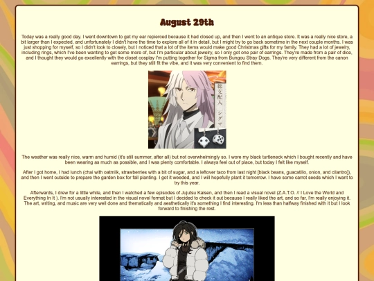 blogPosts/blog20260829 screenshot