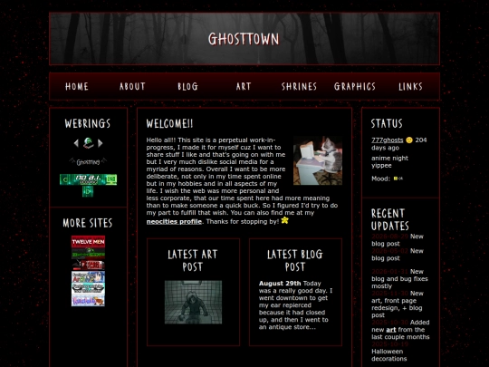 home screenshot
