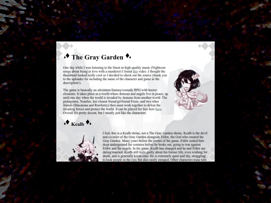 shrines/thegraygarden/thegraygarden screenshot