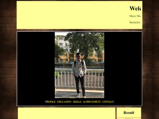 education screenshot
