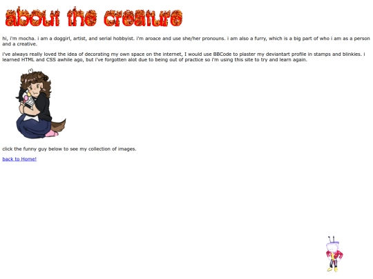 aboutme screenshot
