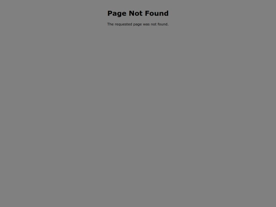 not_found screenshot