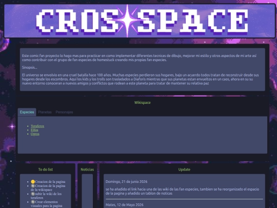 crosspace screenshot