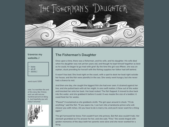 daughter screenshot