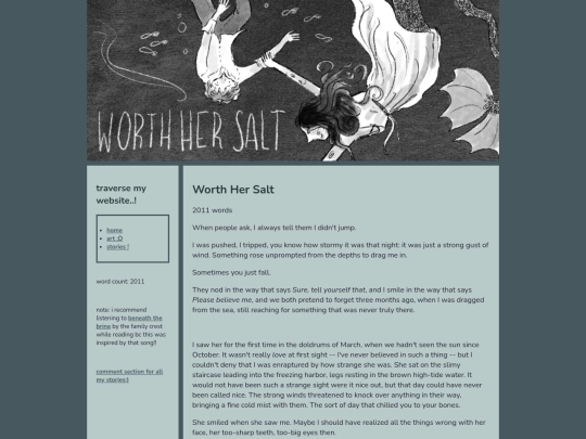 salt screenshot