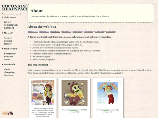 site/about screenshot