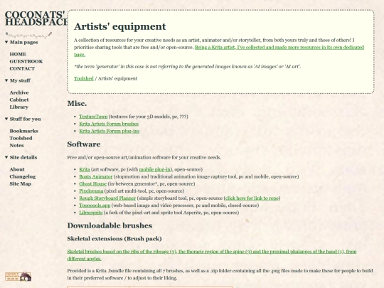 site/artists-equipment screenshot