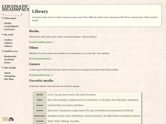 site/library screenshot