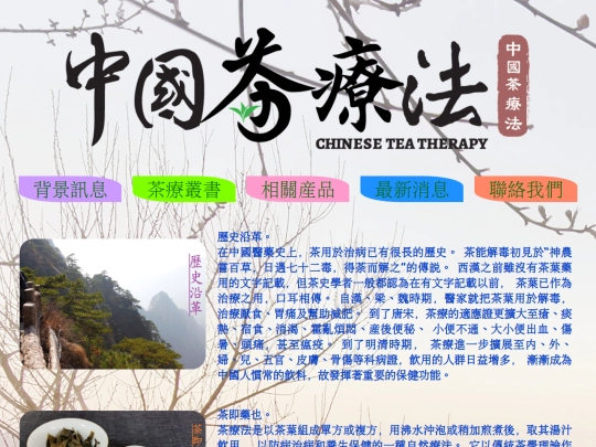 index01 screenshot