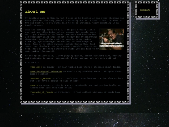 about me/aboutme screenshot