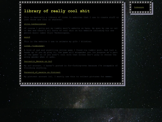 libraryofcoolshit screenshot