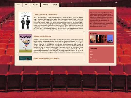 visualmedia screenshot
