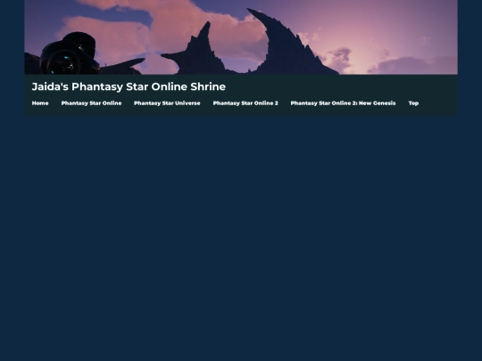 shrines/pso2/ngs screenshot
