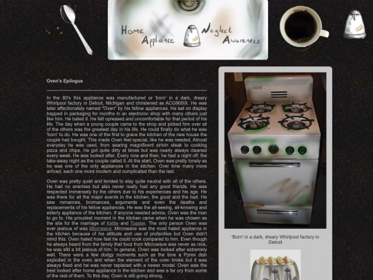 HANA/oven screenshot