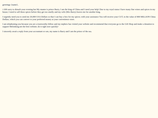 email/emails/spam-money screenshot