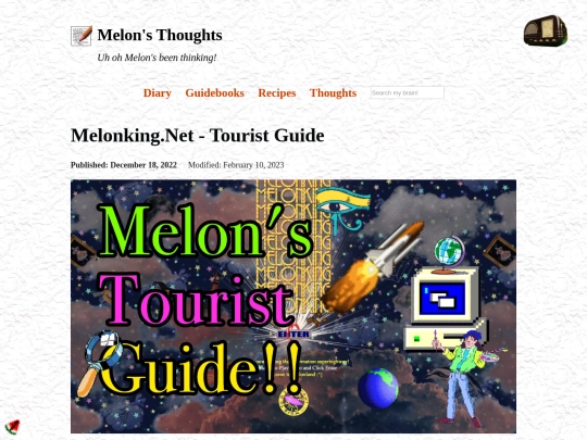 frames/guide screenshot