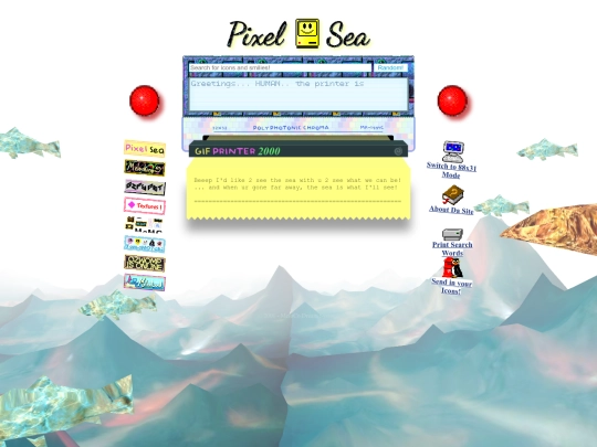 frames/pixelsea screenshot