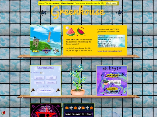 webgarden/greenhouse screenshot