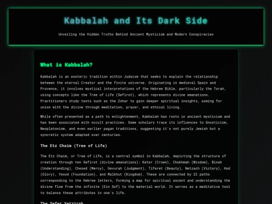 Pages/Subjects/Kabbalah screenshot