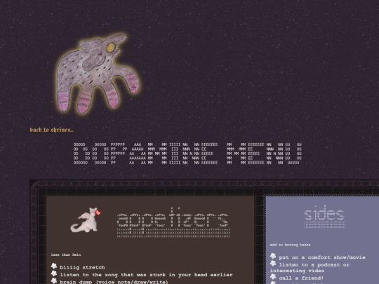 dopaminemenu screenshot