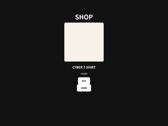 shop screenshot
