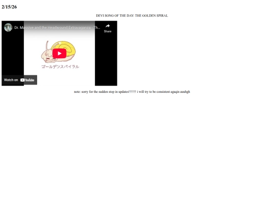 DailyDevisong screenshot