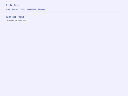 not_found screenshot